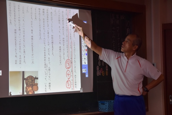 兵十のかげぼうしをふみふみ…というところは…