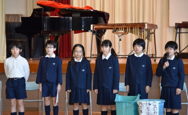 生活委員会６年生