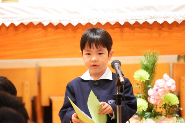 児童代表：１年生