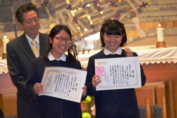 コーラス部表彰