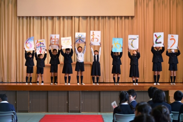 各クラス1枚ずつかきました。