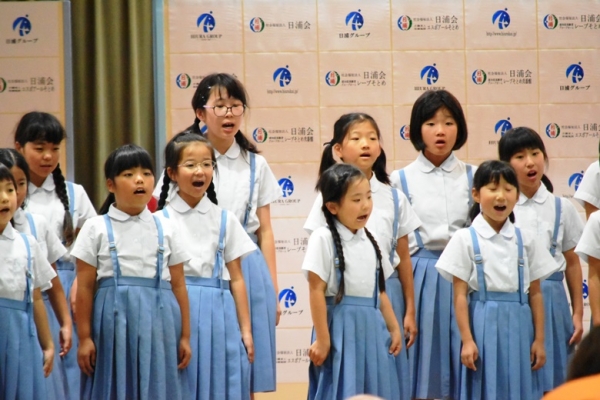 かみさまといつもいっしょ