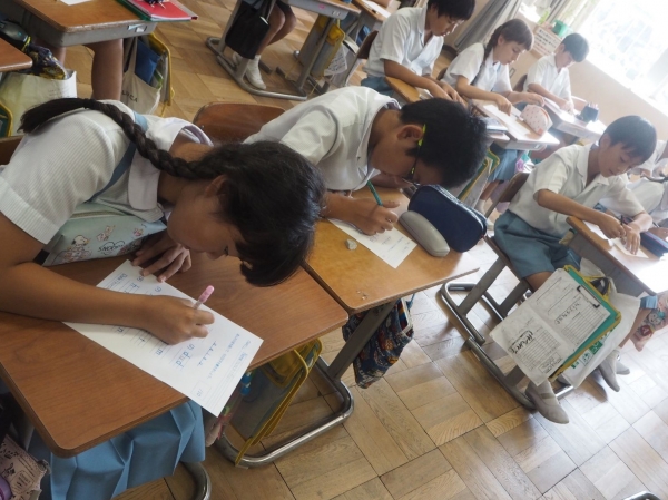 よーく聞いて書きとります