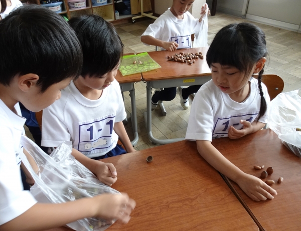 つまんで、まわして、はじいて･･･