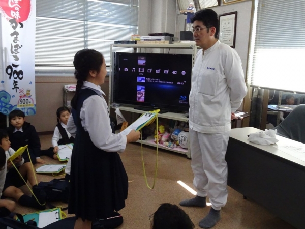 杉永かまぼこ工場の皆さん、ありがとうございました！