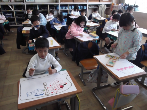 図工：ひみつのたまご