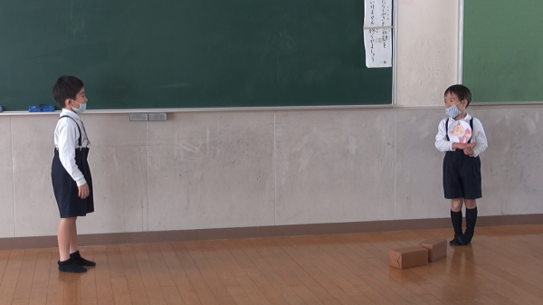 おおかみが来た!