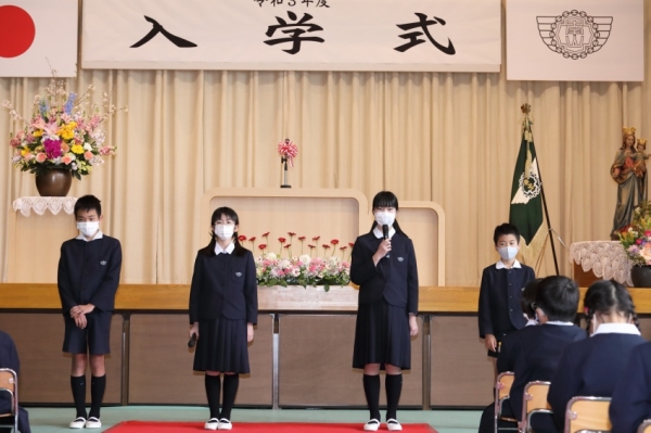 在校生歓迎のことば（6年生）