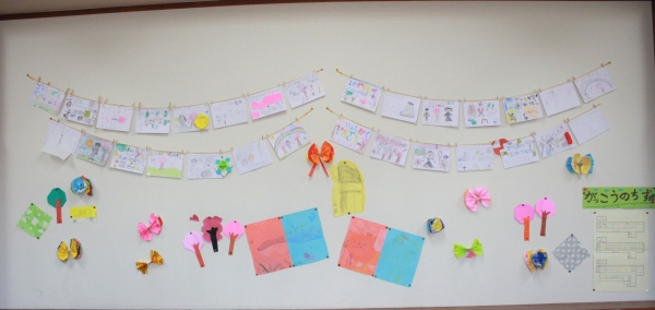 ２年生からの贈り物☆