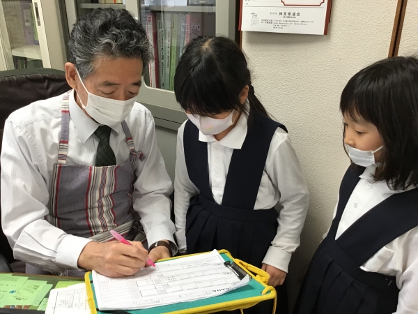 校長先生 こんにちは。