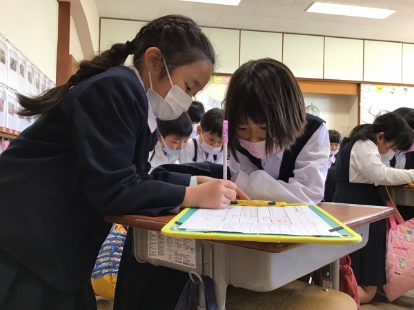 たんけんの振り返り「先生のお名前、教えてあげるね！」