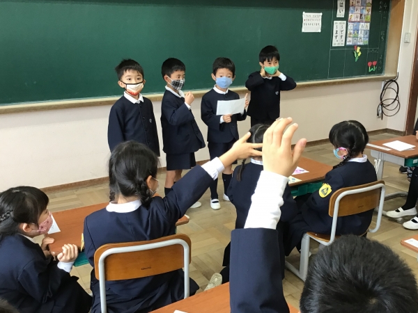 学校クイズも出題！