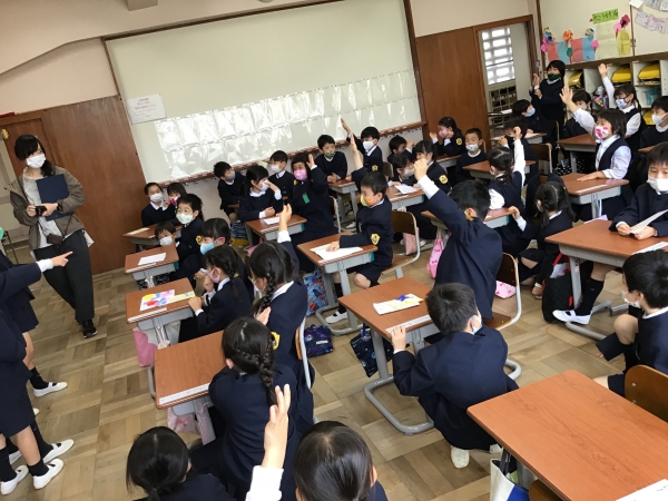 答えが分かる人！　はーい！