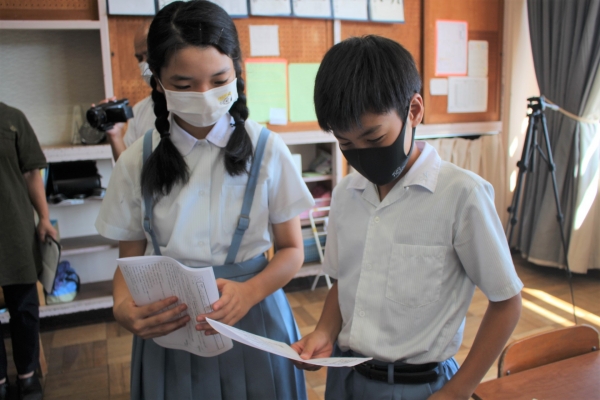 色々な考えがあって面白い！