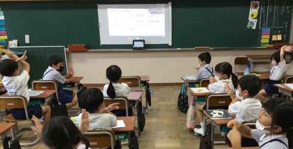 〇×ゲームたのしみだな