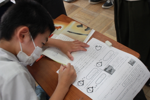 ごんと兵十の気持ちは通じ合ったかな？