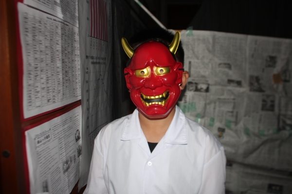 ５の１　おばけやしき