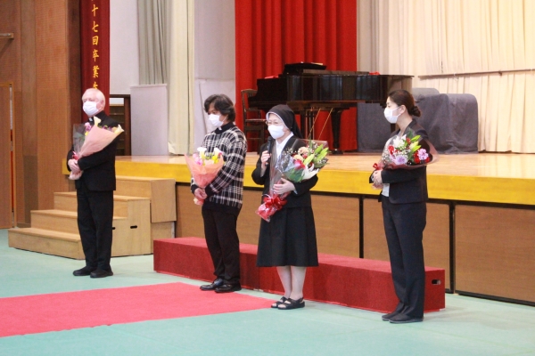 離任される先生からのお話