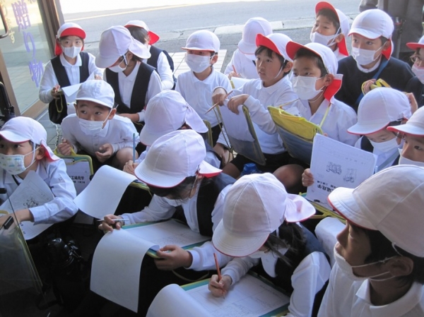 わかったことがたくさんありました。