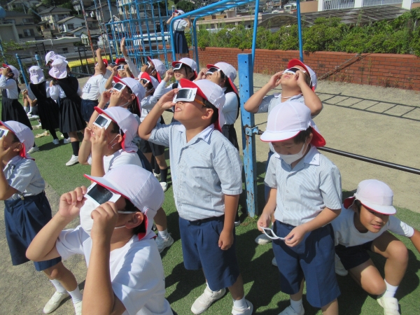 オレンジに見える！大発見！