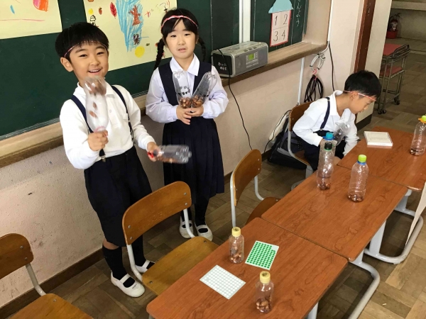 「マラカス、いい音がなるよ。」