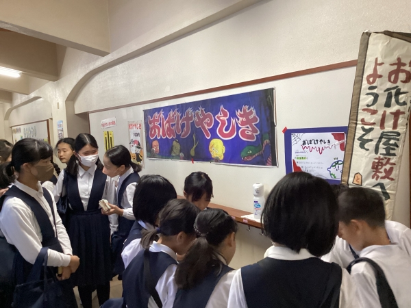 お化け屋敷も大行列