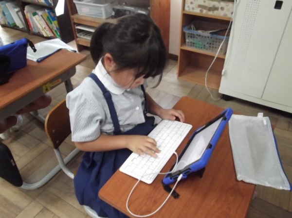 指使いに気をつけて頑張りました。