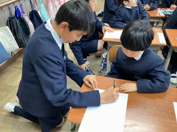 何を書いているのかな？