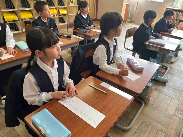 自分の名前、ていねいに書けるかな？