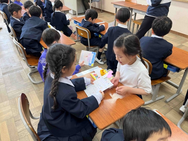 メッセージも書いているよ！