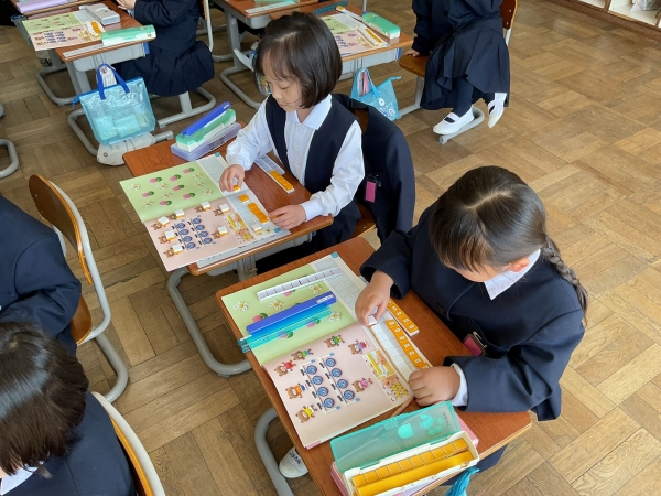 ブロックを使うと、とても良く分かりますね