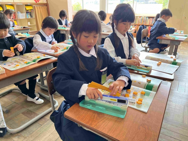 うさぎと同じ数の仲間はどれかな?