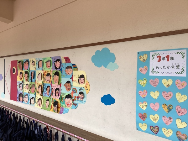 各クラスで（あったか言葉）を考えました。やさしい気持ちを言葉で伝えましょう。