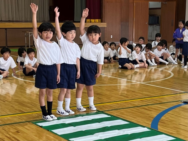 さあ、実際に横断歩道を渡ってみよう！