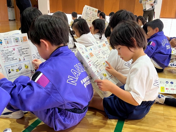 最後に交通ルールが載ったパンフレットをいただきました