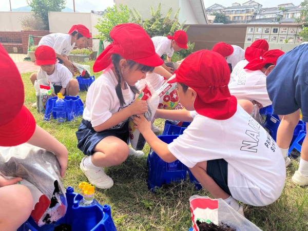 みんなで助け合って入れます