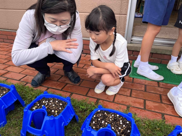 先生といっしょに…。