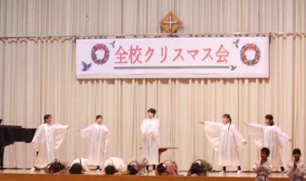 「あめのみつかいの」