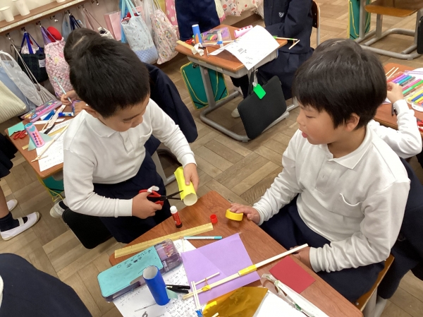 ここをこう切ってね。