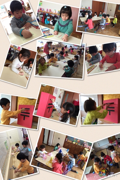 金曜日のお友だち☆