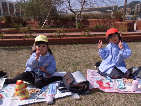 おべんとう、だ～いすき！