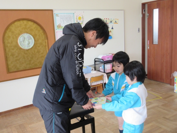 ありがとうございました♪