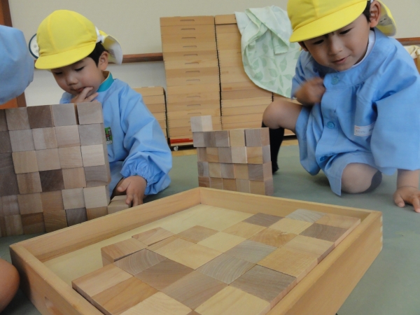 ぼくたちが住む『おうち』