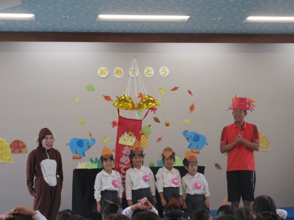 おさるさんからのメッセージ☆