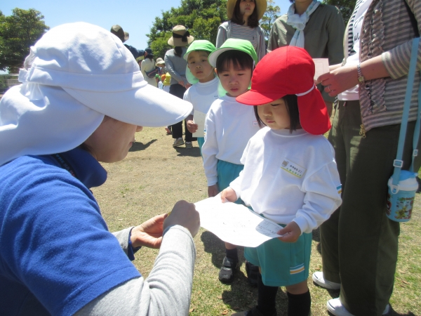先生の名前覚えてね♪