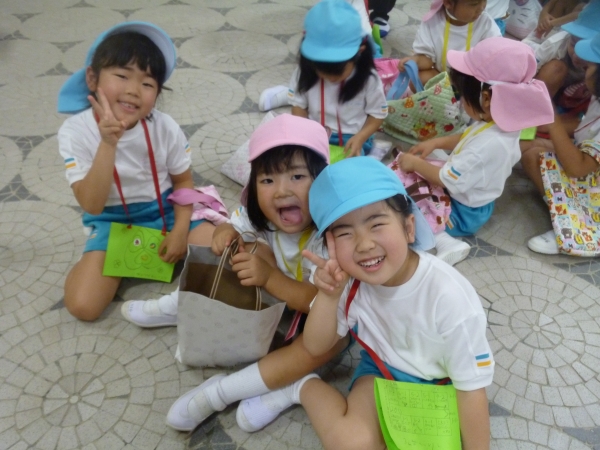 「楽しかった～(^^♪」