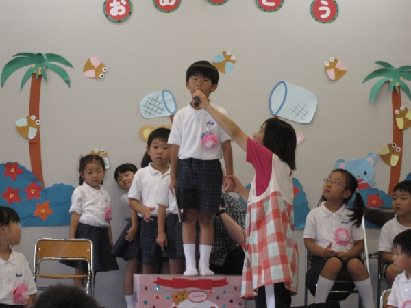 けいさつかんになりたいです！(^-^ゞ