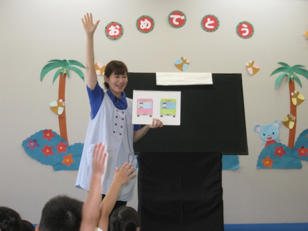 どっちかなー(・・?