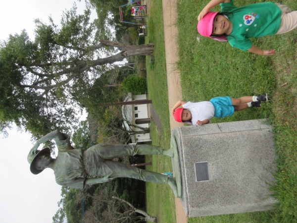 まねっこしたよ( *´艸｀)