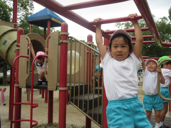 見て見て！！！